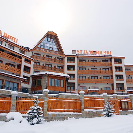 Saint Ivan Rilski Hotel Bansko Exterior foto